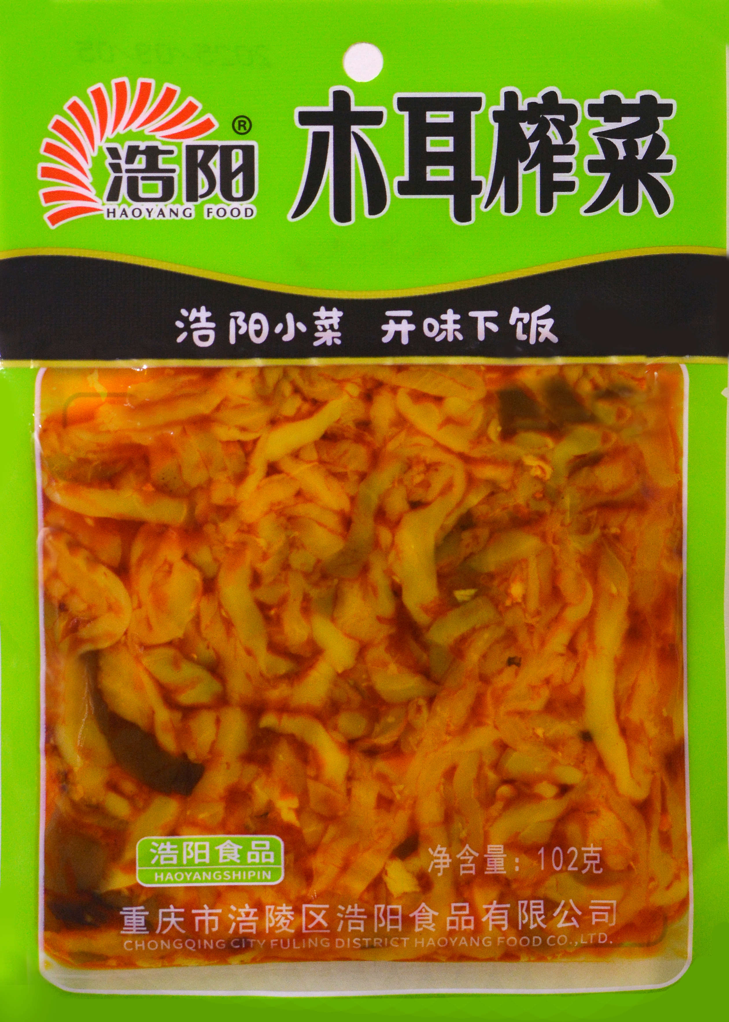 102g木耳榨菜 1*50包/箱